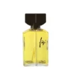 Guy Laroche Fidji Eau De Parfum 1 Guy Laroche Fidji Eau De Parfum -Divin Arome Soldes Boutique fidji eau parfum