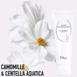 DIOR Baume Cica-Réparateur Revitalisant à La Camomille - Visage & Corps 10 DIOR Baume Cica-Réparateur Revitalisant à La Camomille - Visage & Corps -Divin Arome Soldes Boutique sk repair cataplsm 3